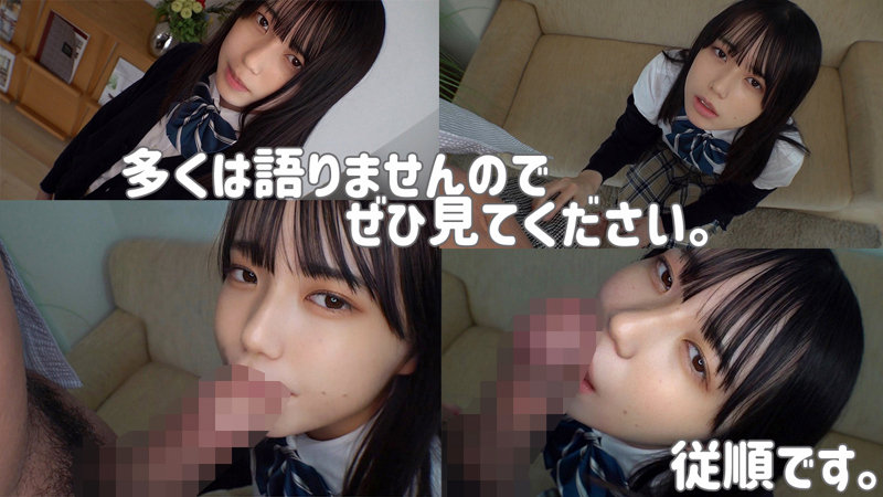 素人ムクムク-夢中- smuc035 清原なのは