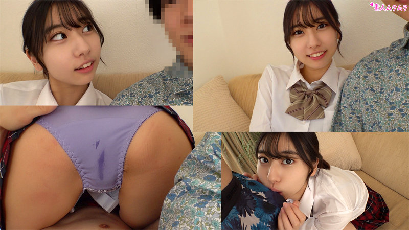 smuk208 片寄しゅうか
